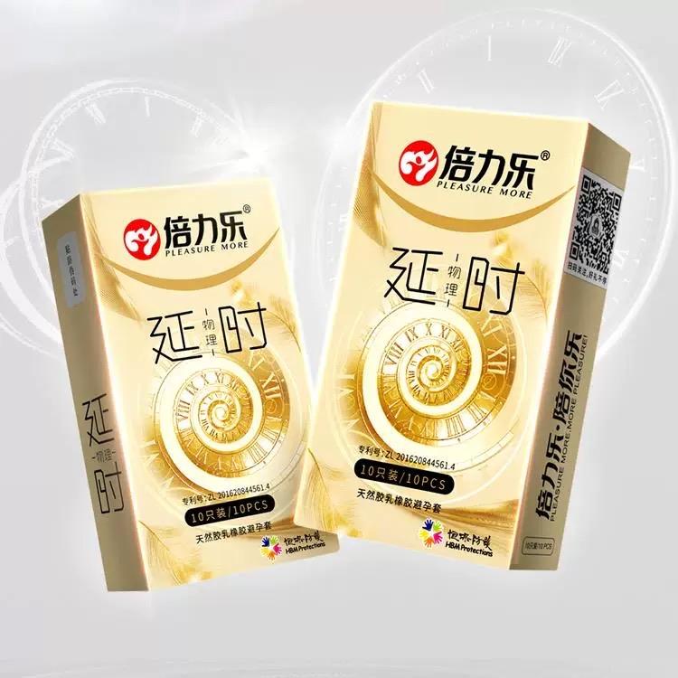 Bao cao su HBM LONG TIME, siêu mỏng kéo dài thời gian quan hệ, nhiều gel bôi trơn - Hộp 10 bcs-duoc-ban-tai-Thetoysvn