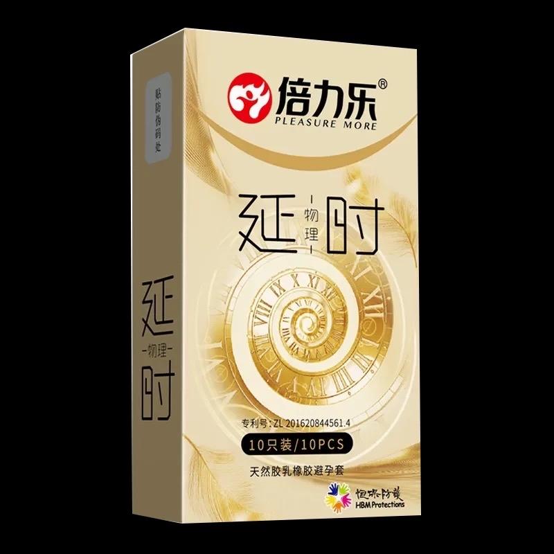 Bao cao su HBM LONG TIME, siêu mỏng kéo dài thời gian quan hệ, nhiều gel bôi trơn - Hộp 10 bcs-duoc-ban-tai-Thetoysvn