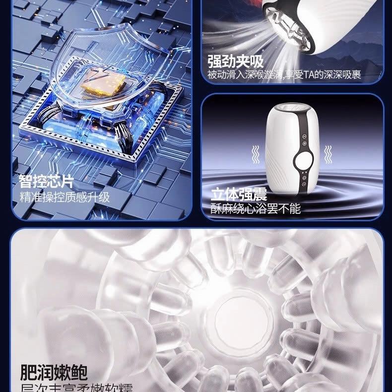Cốc thủ dâm cho nam Maig rung co bóp siêu sướng-duoc-ban-tai-Thetoysvn