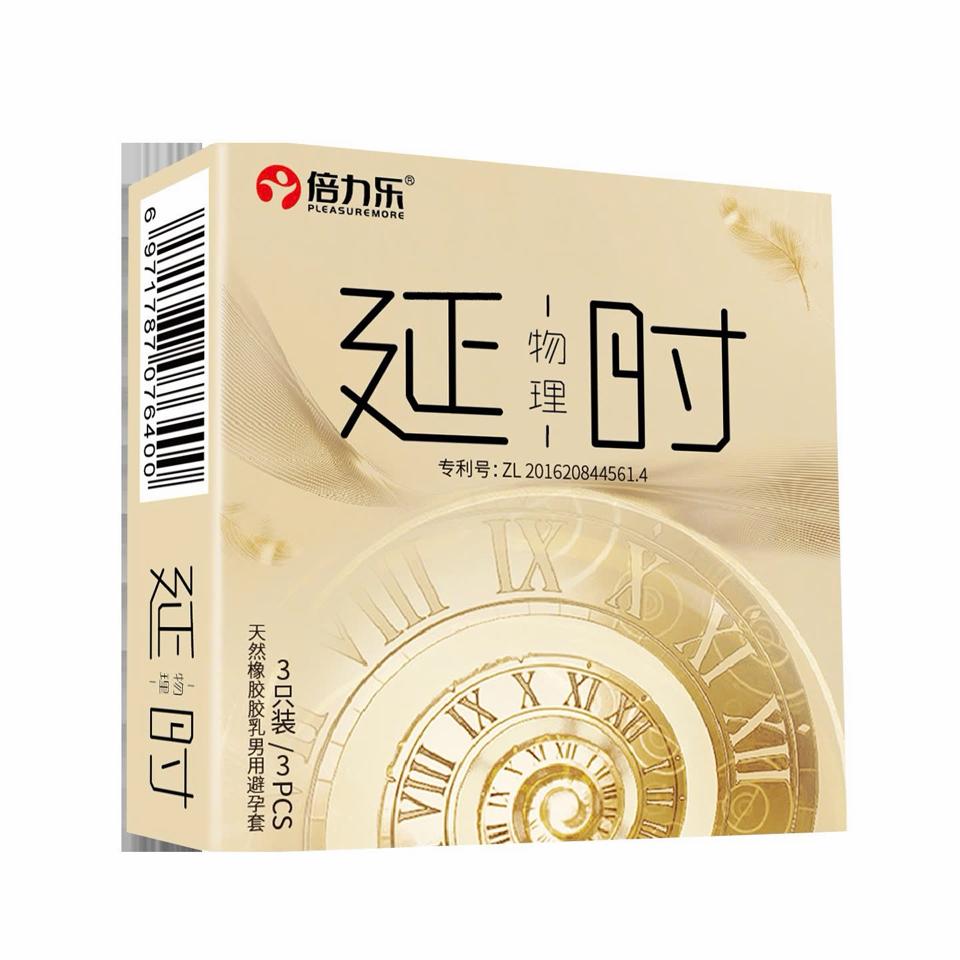 Bao cao su kéo dài thời gian quan hệ 1 hộp 3 cái-duoc-ban-tai-Thetoysvn
