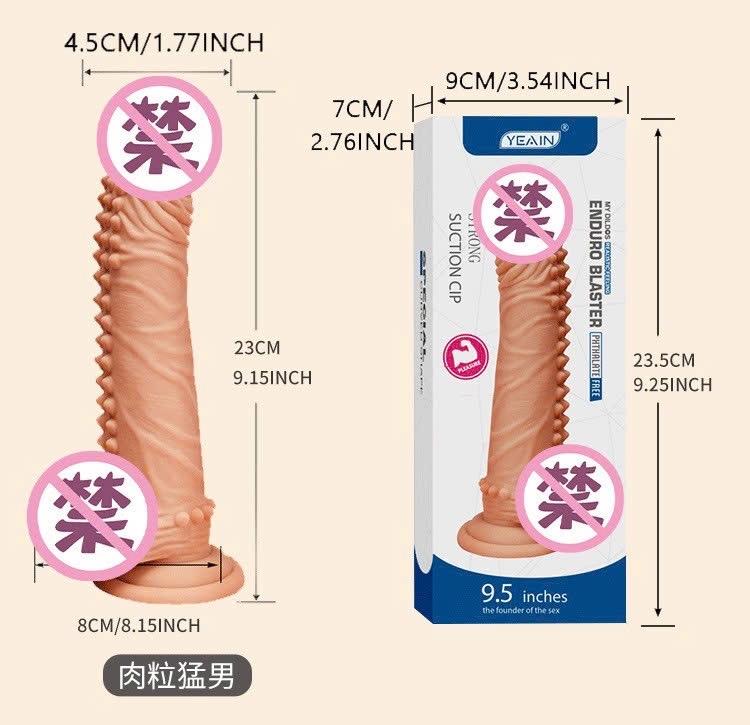 Dương vật giả có gai mềm Yezakura-duoc-ban-tai-Thetoysvn