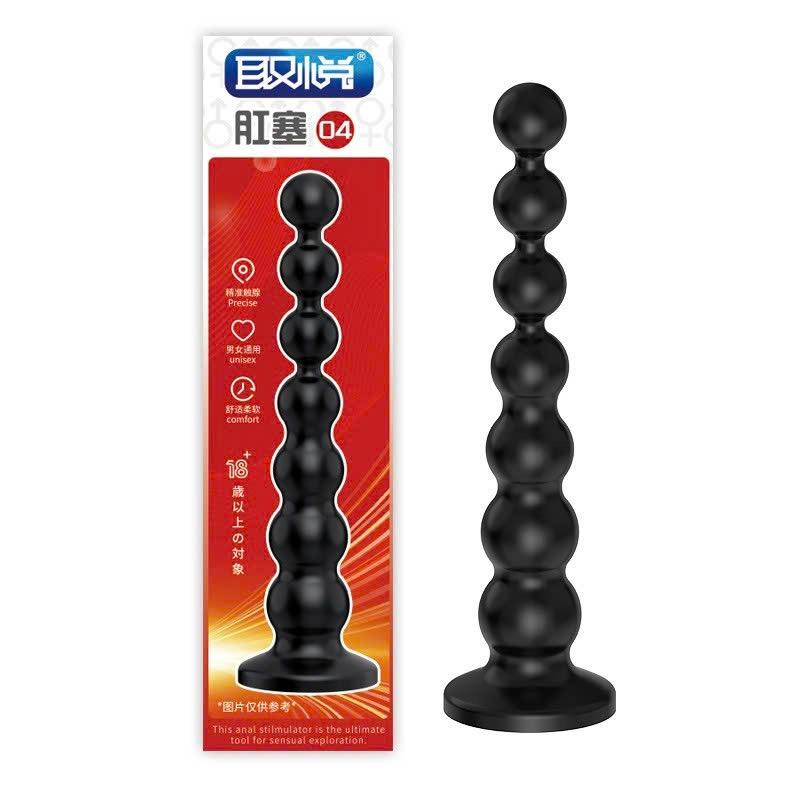 Plug massage âm đạo - hậu môn Lucada 01-duoc-ban-tai-Thetoysvn