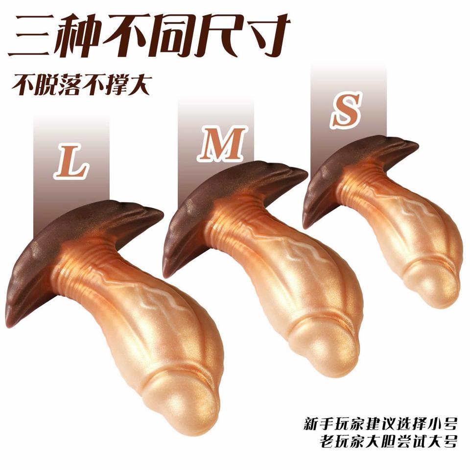 Plug hậu môn mềm dẻo Qily -duoc-ban-tai-Thetoysvn