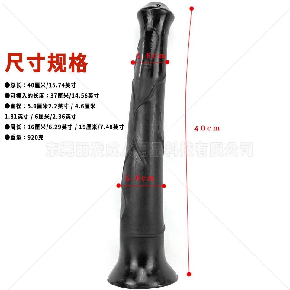 Dương vật giả mô phỏng cặc ngựa 40cm -duoc-ban-tai-Thetoysvn