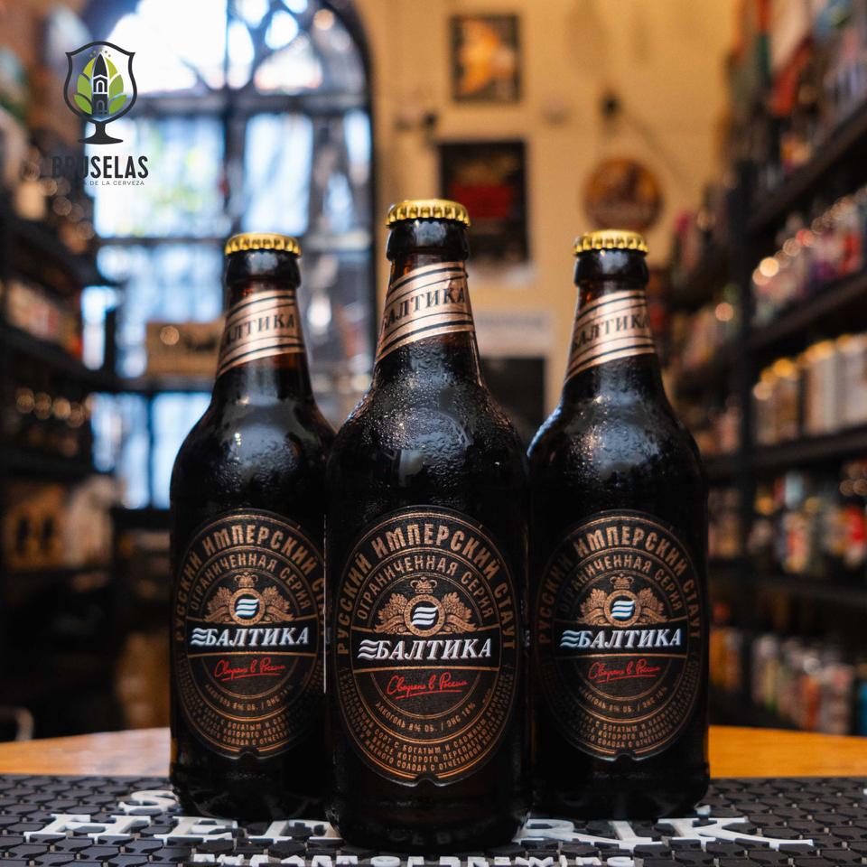 Bia Baltika Russian Imperial Stout 8% – Chai 440ml-duoc-ban-tai-Thanh Thuỷ Phát 68