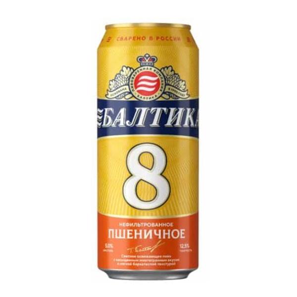 BALTIKA số 8 - Nga- 4%-duoc-ban-tai-Thanh Thuỷ Phát 68