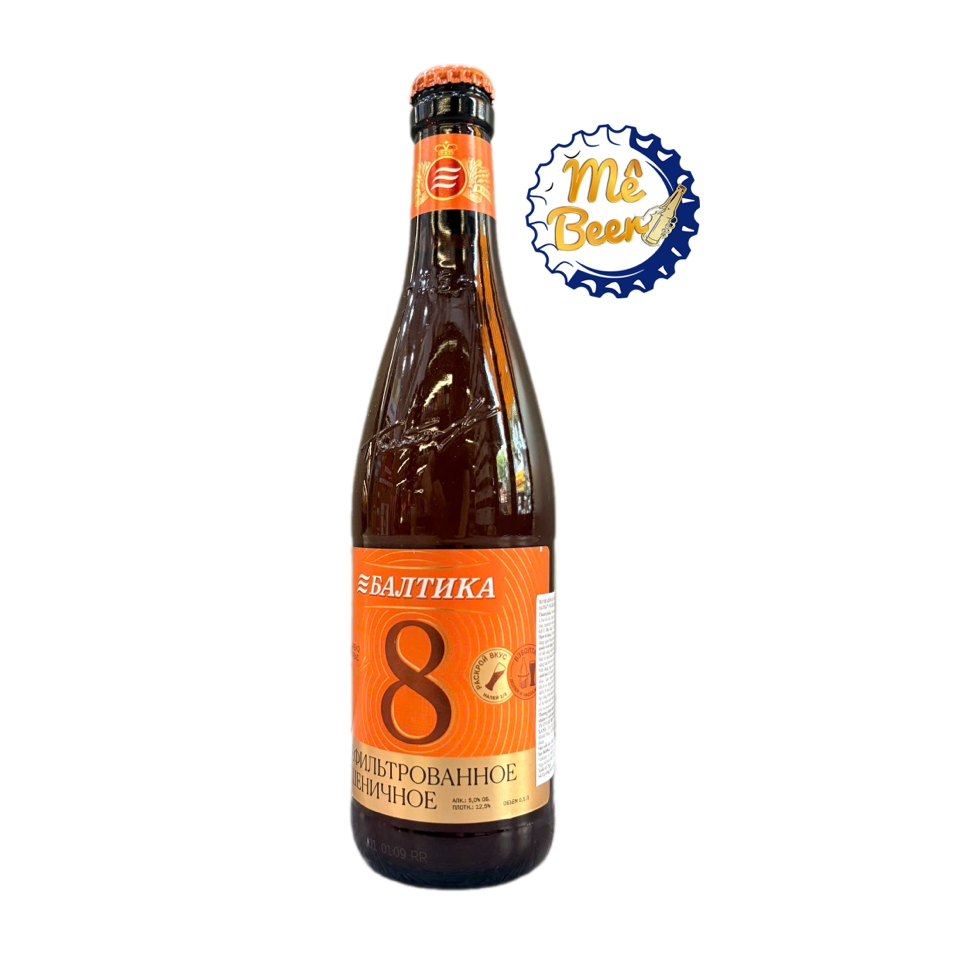 Bia Baltika No.8-duoc-ban-tai-Thanh Thuỷ Phát 68