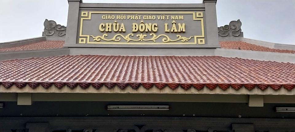 Ngói sứ kiểu Lá bồ đề Nhật Bản - Phần Viền (Hàng đặt sản xuất), 5viên/mét dài.-duoc-ban-tai-CÔNG TY PHÚC MINH
