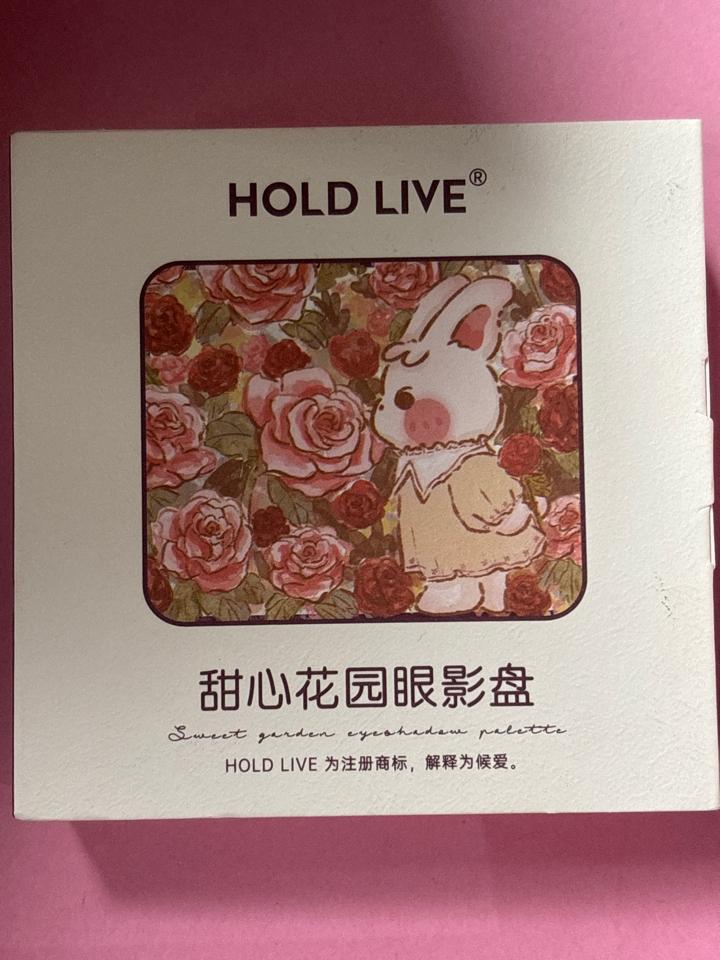 Bảng mắt Hold live H04-duoc-ban-tai-Huệ Dương Makeup Academy