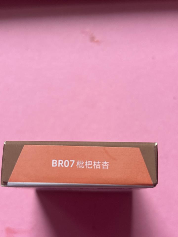 Má moon BR07-duoc-ban-tai-Huệ Dương Makeup Academy