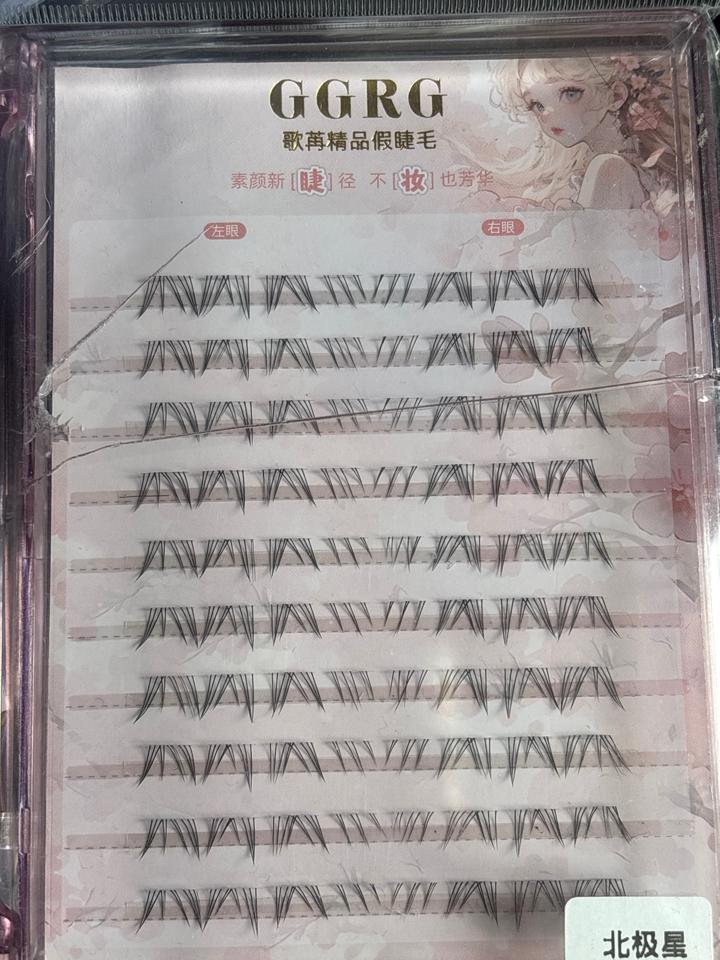 Mi GGRG 01-duoc-ban-tai-Huệ Dương Makeup Academy