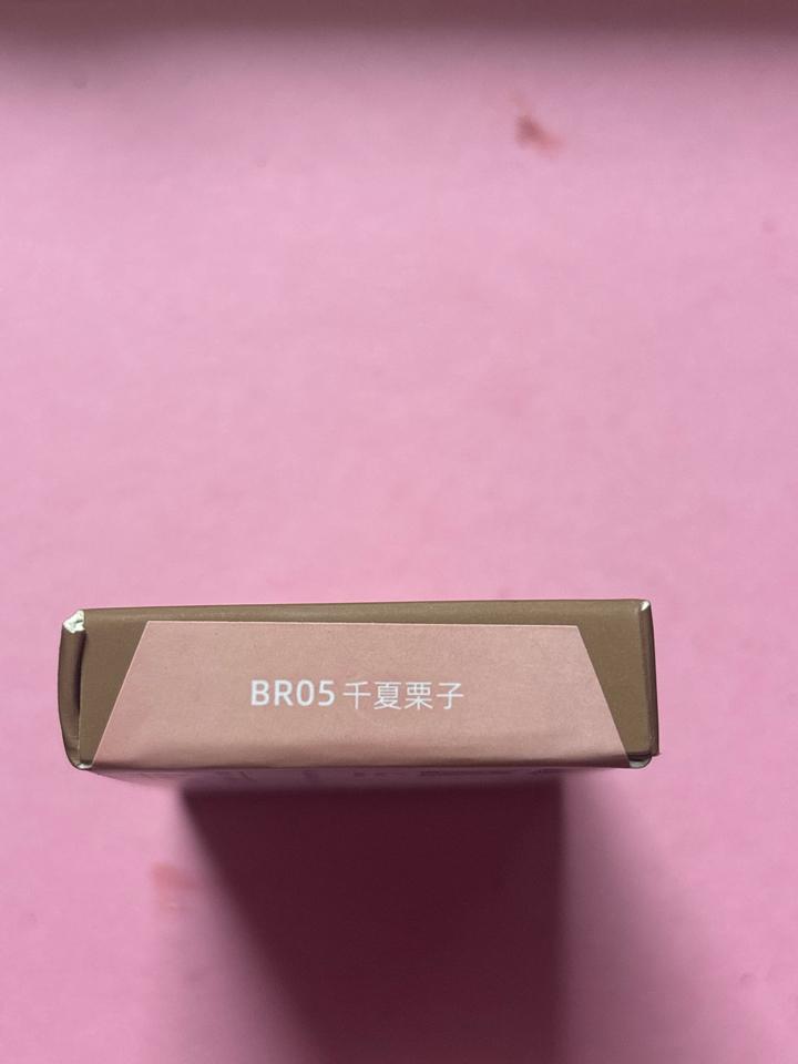 Má moon BR05-duoc-ban-tai-Huệ Dương Makeup Academy