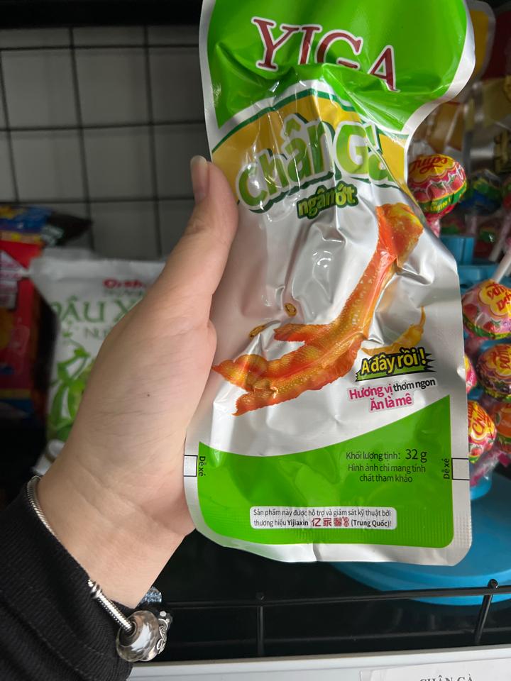 CHÂN GÀ YIGA NGÂM ỚT 32g-duoc-ban-tai-HOÀNG LAN MART