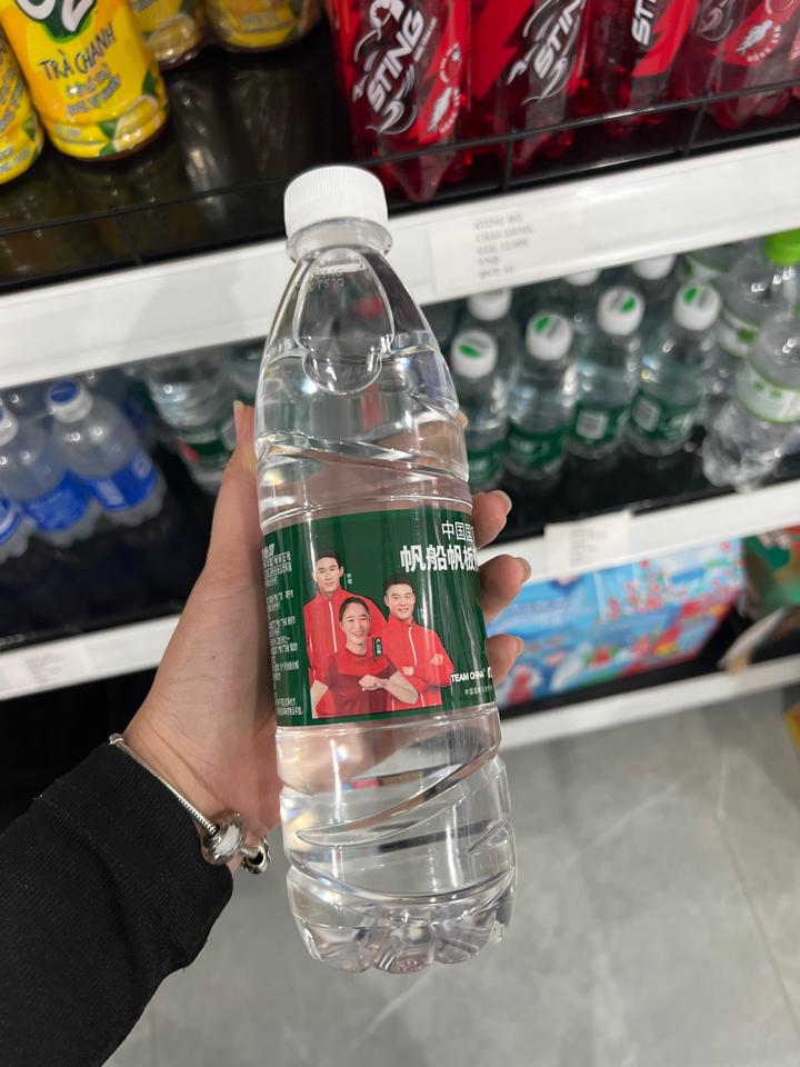 NƯỚC KHOÁNG XANH TRUNG 555ML-duoc-ban-tai-HOÀNG LAN MART