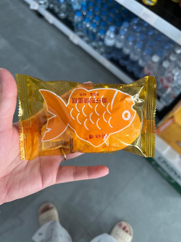 BÁNH RUỐC CÁ TRUNG HOA CÁI-duoc-ban-tai-HOÀNG LAN MART