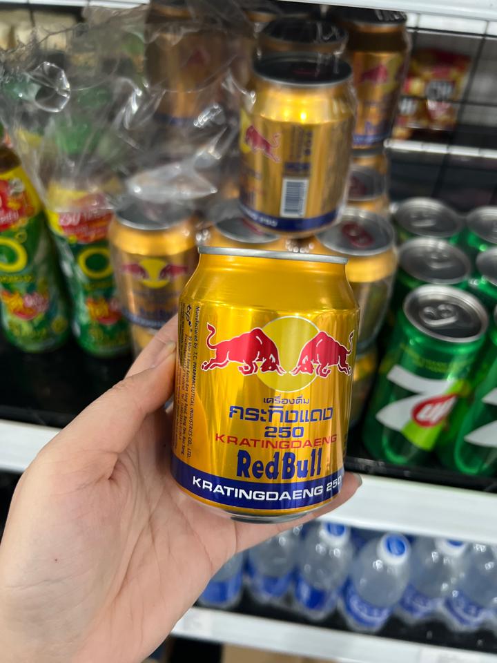 BÒ HÚC THÁI 250ML-duoc-ban-tai-HOÀNG LAN MART