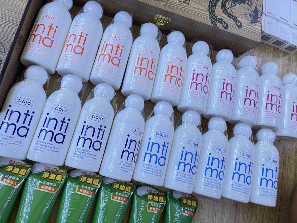 Ddvs intima 200ml / hồng-duoc-ban-tai-Kiều Ngân Store