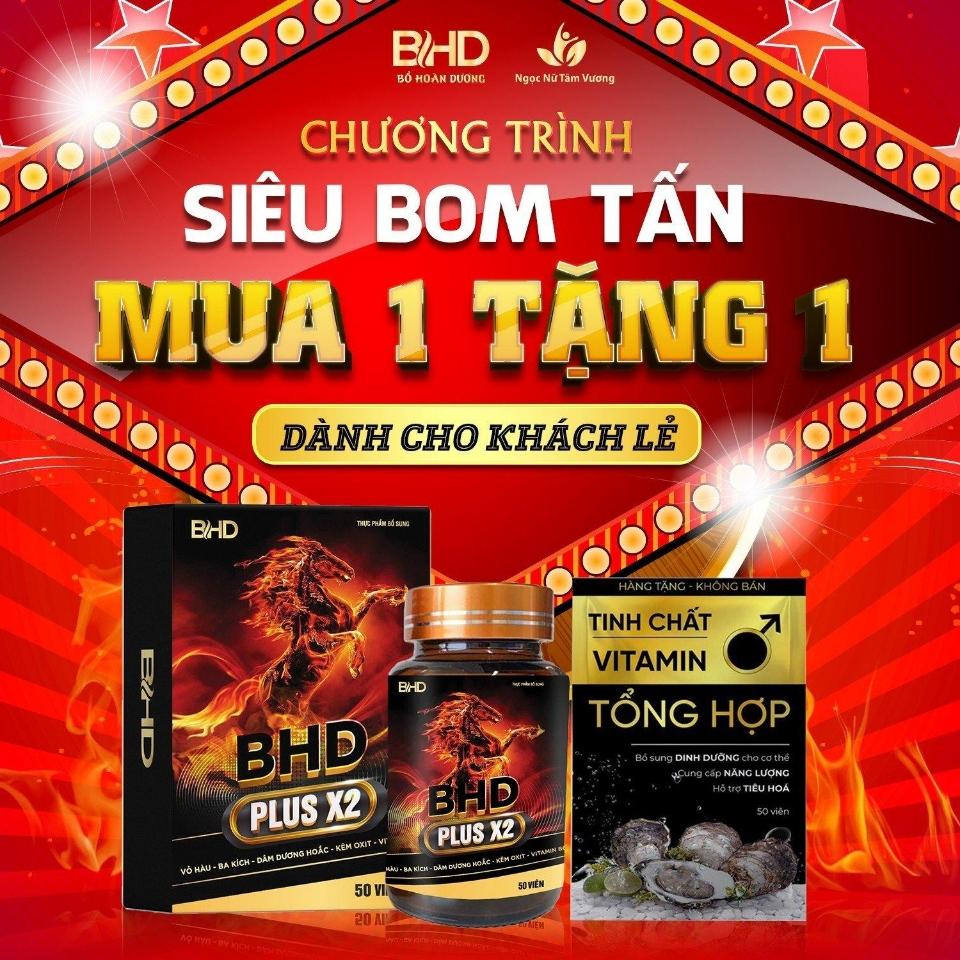 Bổ Hoàn Dương Plus, hỗ trợ bổ thận, tăng cường sinh lực và sinh lý nam

-duoc-ban-tai-Nhà Thuốc Nguyễn Thúy.CHẤT LƯỢNG CAO          NIỀM TIN LỚN