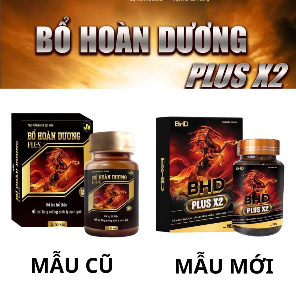 Bổ Hoàn Dương Plus, hỗ trợ bổ thận, tăng cường sinh lực và sinh lý nam

-duoc-ban-tai-Nhà Thuốc Nguyễn Thúy.CHẤT LƯỢNG CAO          NIỀM TIN LỚN
