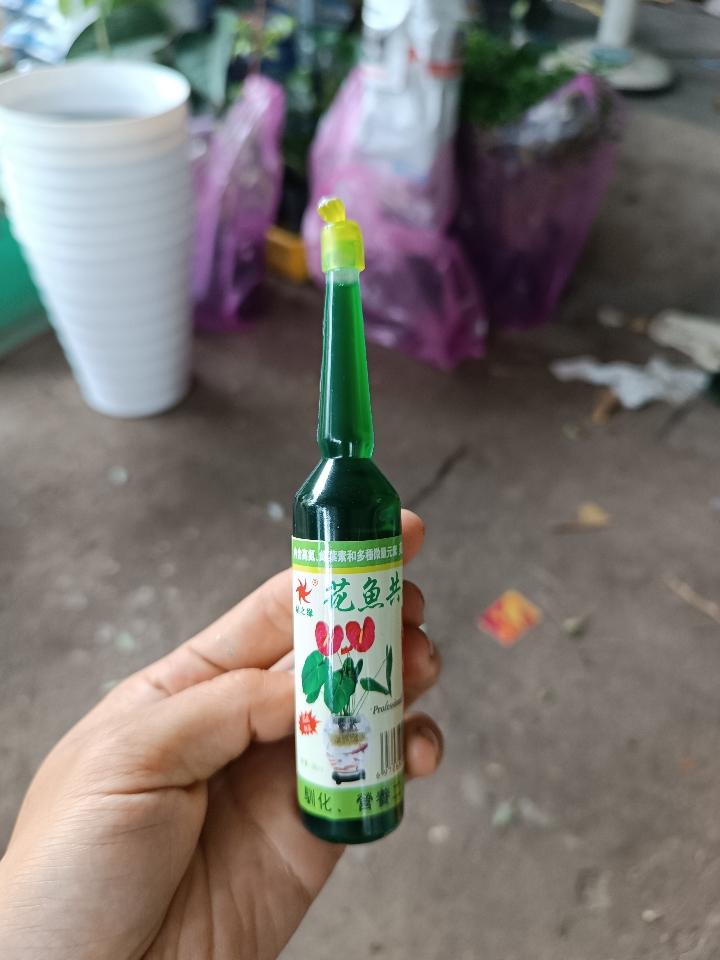 Dinh dưỡng dạng nước( lẻ)-duoc-ban-tai-Asaly Garden