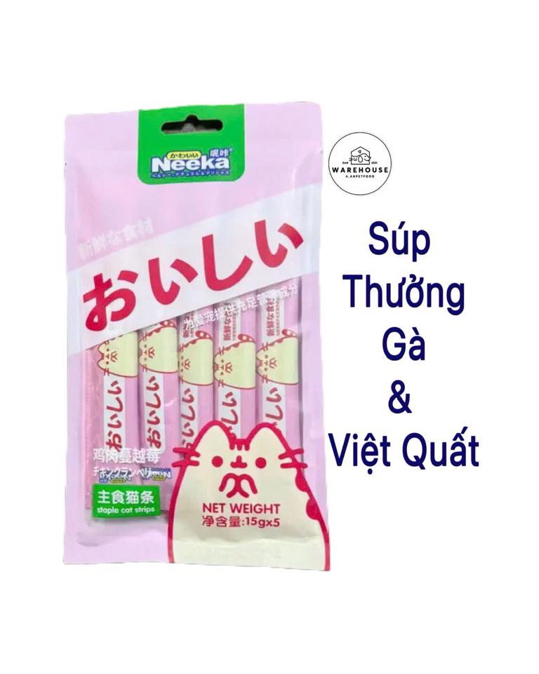 Neeka - Súp thưởng cho Mèo vị Gà & Việt Quất (15gx5)-duoc-ban-tai-AAN PETFOOD WAREHOUSE - Chi nhánh Phạm Văn Chiêu