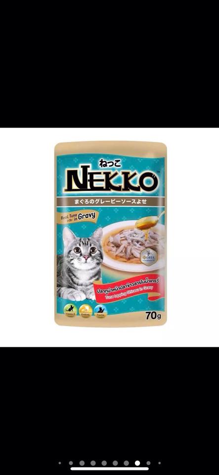 Nekko Gravy - Pate cho Mèo vị Cá Ngừ & Rắc Cá Cơm 70g-duoc-ban-tai-AAN PETFOOD WAREHOUSE - Chi nhánh Phạm Văn Chiêu