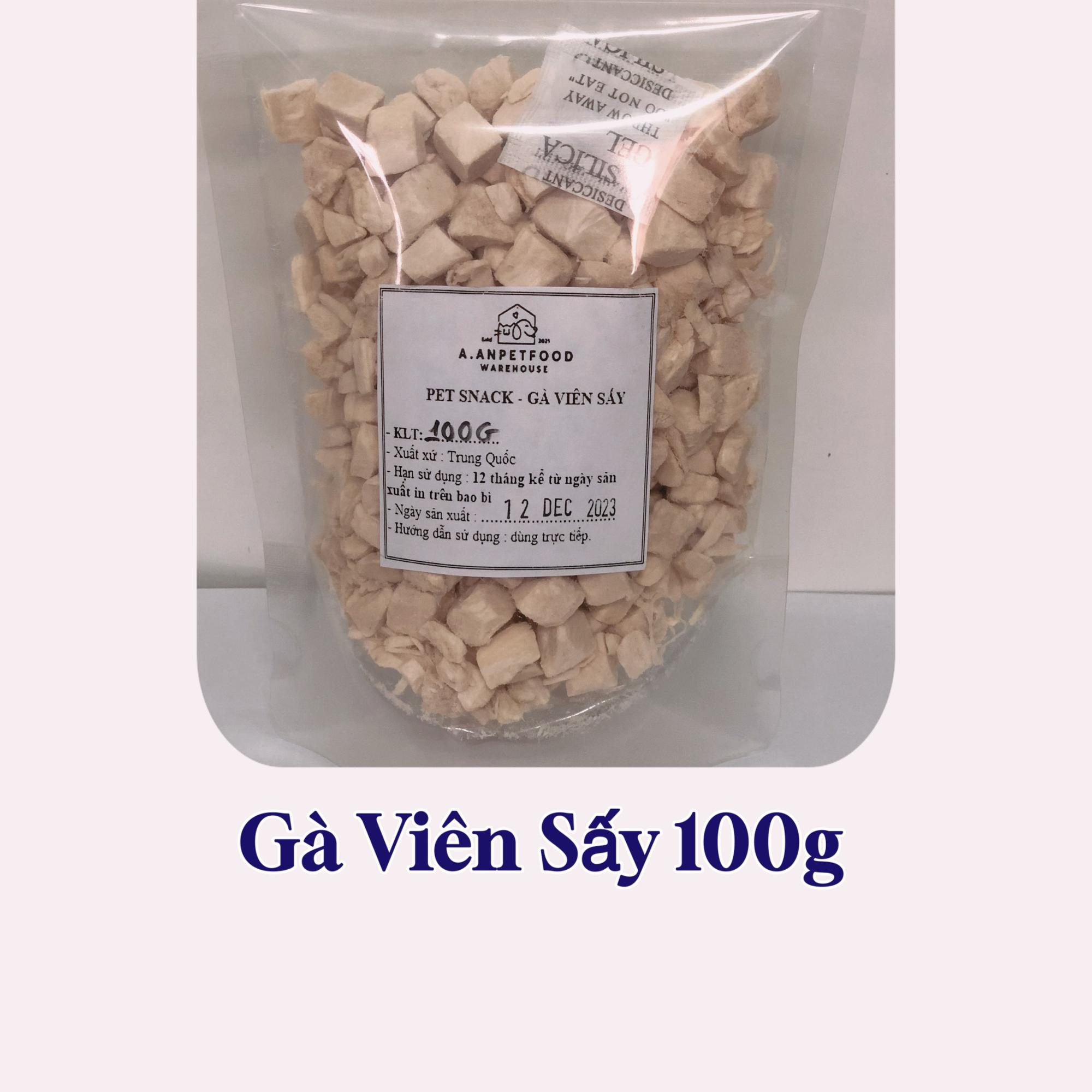 AAN - Gà viên sấy 100g-duoc-ban-tai-AAN PETFOOD WAREHOUSE - Chi nhánh Phạm Văn Chiêu
