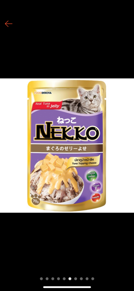 Nekko Jelly- Pate cho Mèo vị Cá Ngừ & Phômai 70g-duoc-ban-tai-AAN PETFOOD WAREHOUSE - Chi nhánh Phạm Văn Chiêu