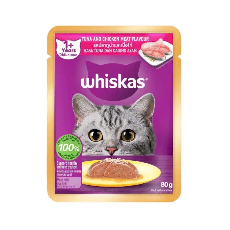 Whiskas - Pate cho Mèo Trưởng thành vị Cá Ngừ & Gà 80g-duoc-ban-tai-AAN PETFOOD WAREHOUSE - Chi nhánh Phạm Văn Chiêu