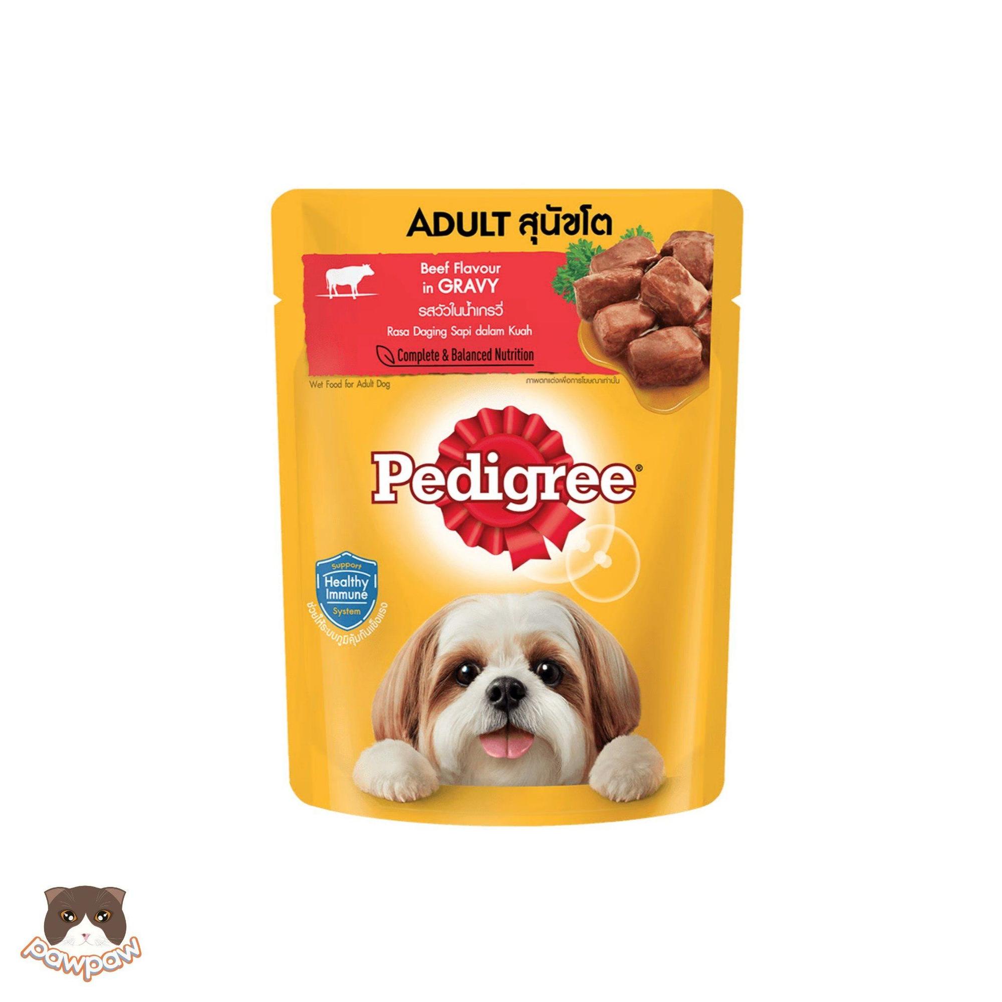 Pedigree - Pate cho Chó trưởng thành vị Bò 80g-duoc-ban-tai-AAN PETFOOD WAREHOUSE - Chi nhánh Phạm Văn Chiêu