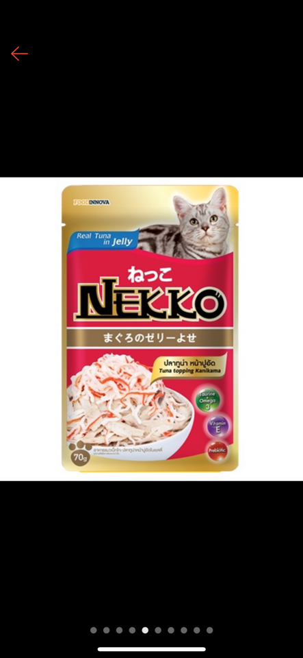 Nekko Jelly - Pate cho Mèo vị Cá Ngừ & Thanh Cua 70g-duoc-ban-tai-AAN PETFOOD WAREHOUSE - Chi nhánh Phạm Văn Chiêu
