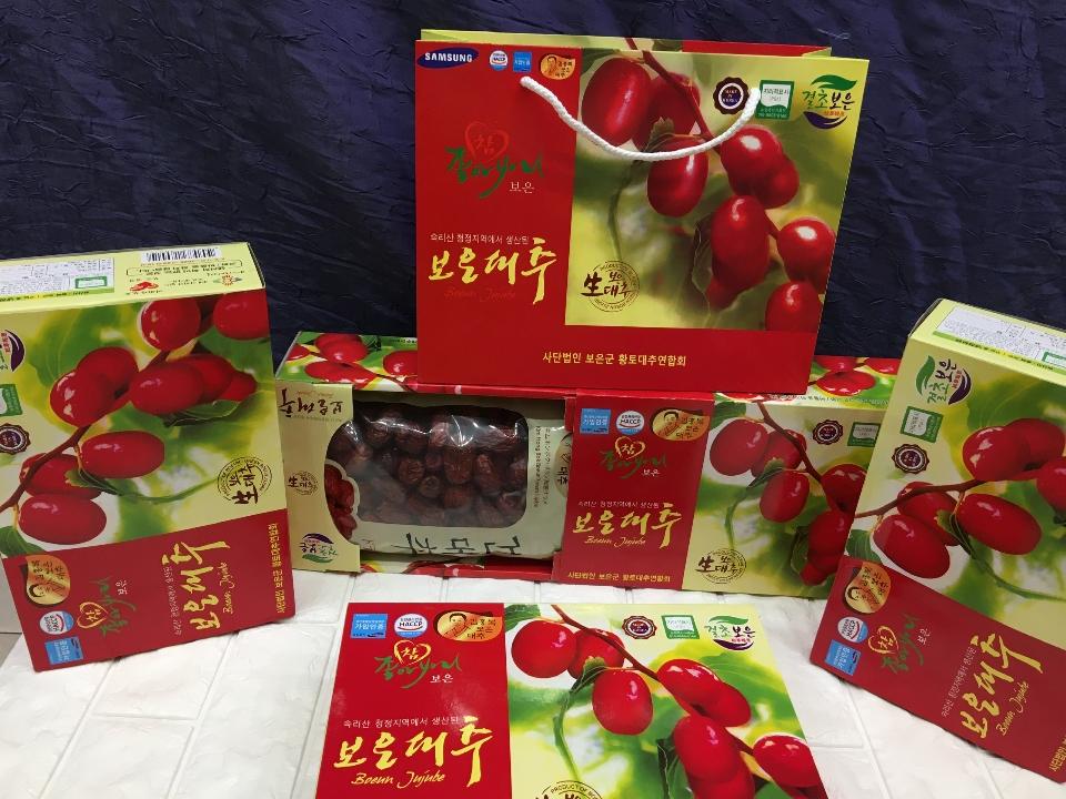 TÁO ĐỎ KHÔ HÀN QUỐC-hộp-duoc-ban-tai-Nhà Tôi (Thiên Thần shop)
