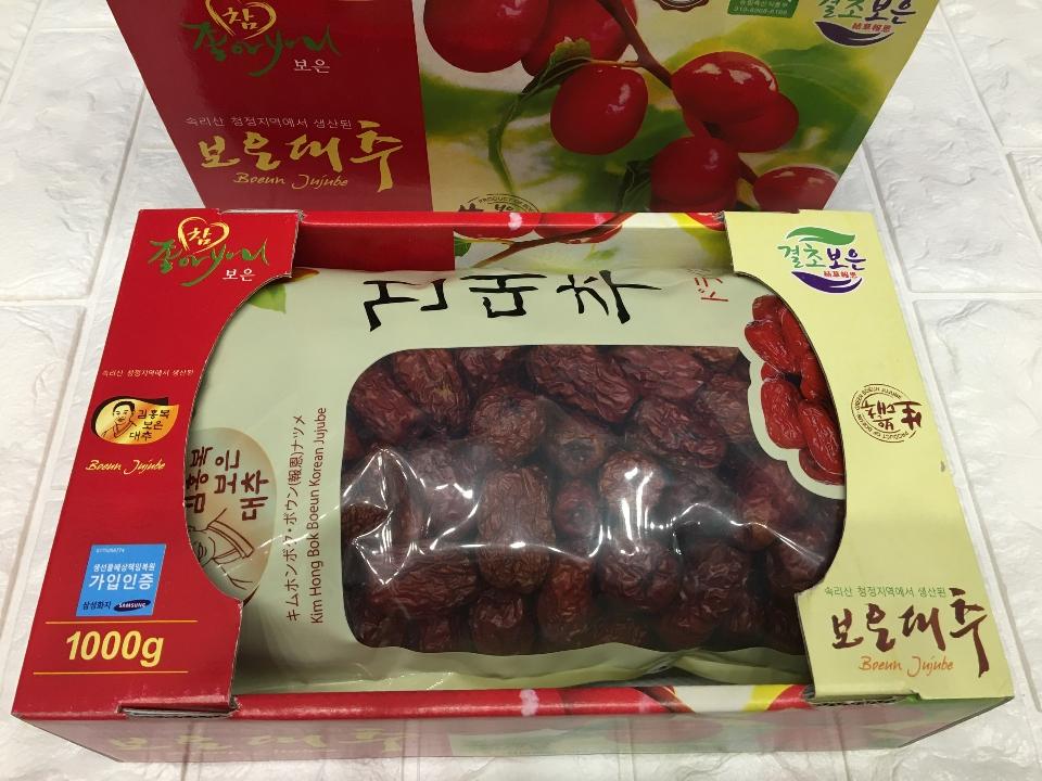 TÁO ĐỎ KHÔ HÀN QUỐC-hộp-duoc-ban-tai-Nhà Tôi (Thiên Thần shop)
