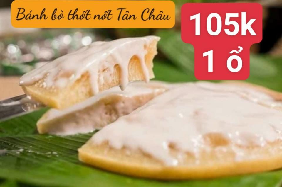 Bánh bò thốt nốt hấpi_set 3ổ gần 1kg-duoc-ban-tai-Nhà Tôi (Thiên Thần shop)