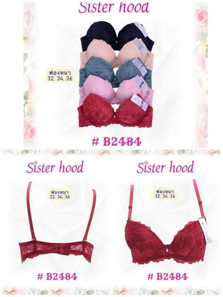 ÁO REN MÚT DÀY CÓ GỌNG-duoc-ban-tai-AN NHI SHOP