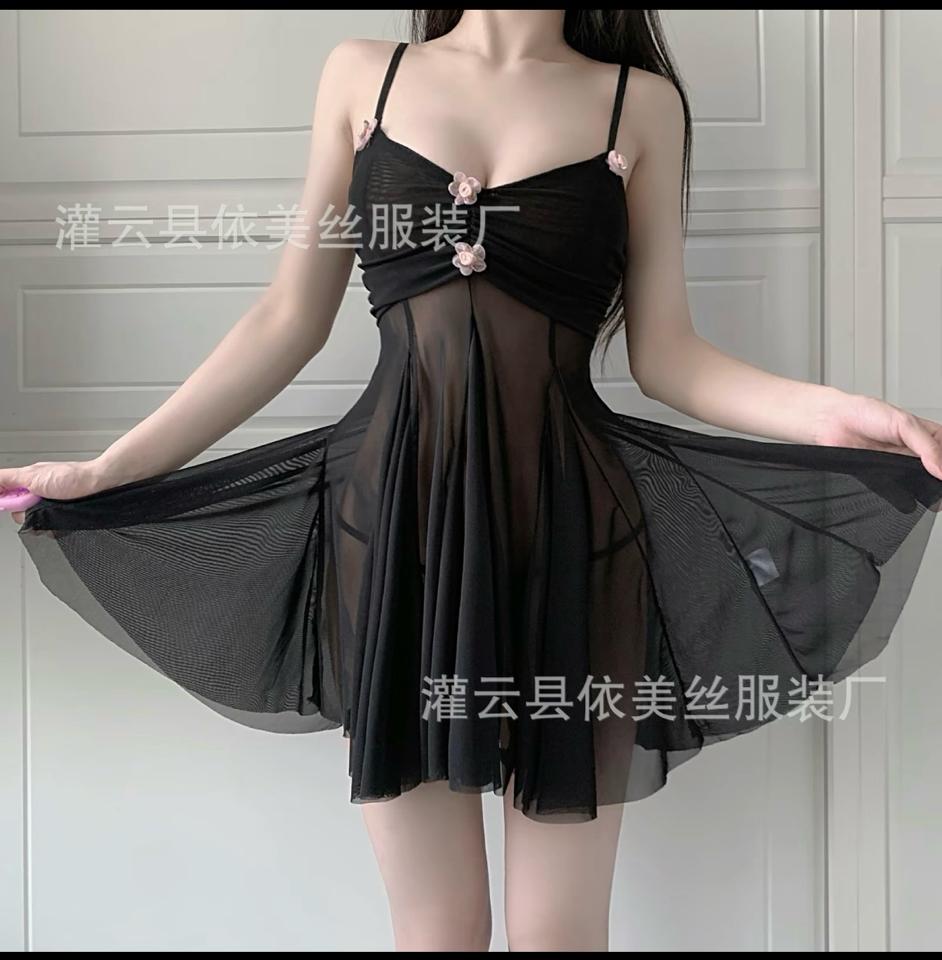 VÁY RE NƠ NGỰC-duoc-ban-tai-AN NHI SHOP