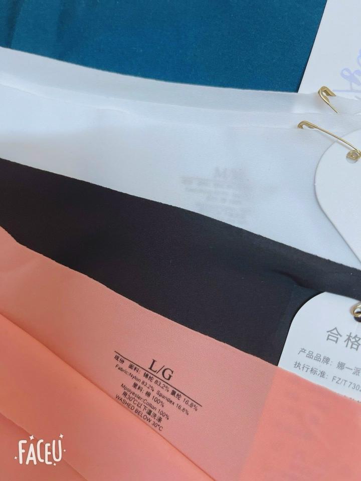 QUẦN SU KHÔNG ĐƯỜNG MAY-duoc-ban-tai-AN NHI SHOP