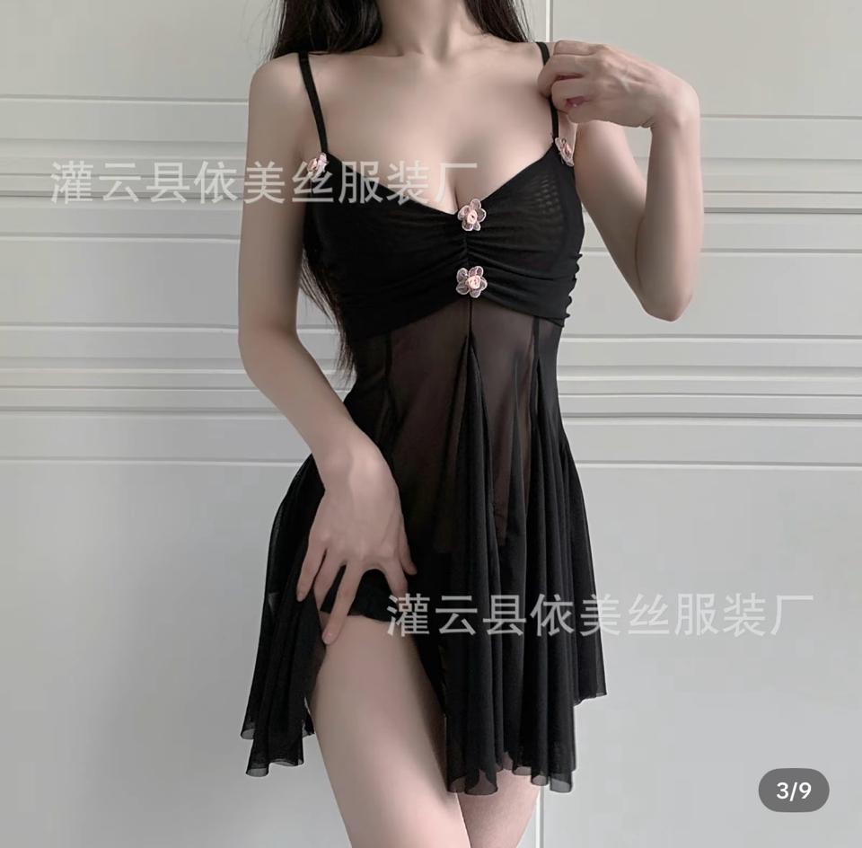 VÁY RE NƠ NGỰC-duoc-ban-tai-AN NHI SHOP