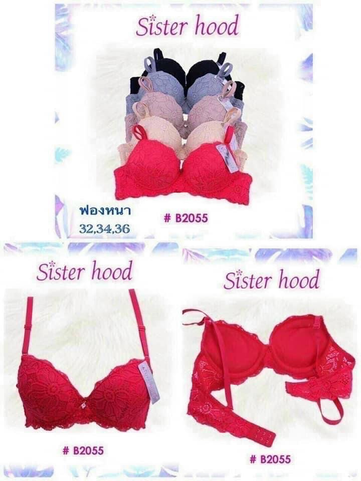 ÁO SISTER HOOD SIÊU DÀY-duoc-ban-tai-AN NHI SHOP