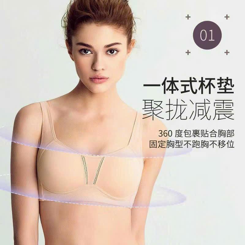 ÁO LÓT COTTON MÚT MỎNG-duoc-ban-tai-AN NHI SHOP