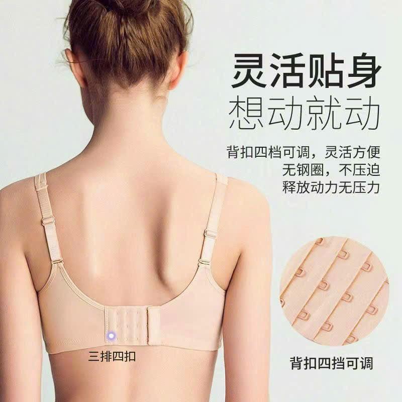 ÁO LÓT COTTON MÚT MỎNG-duoc-ban-tai-AN NHI SHOP