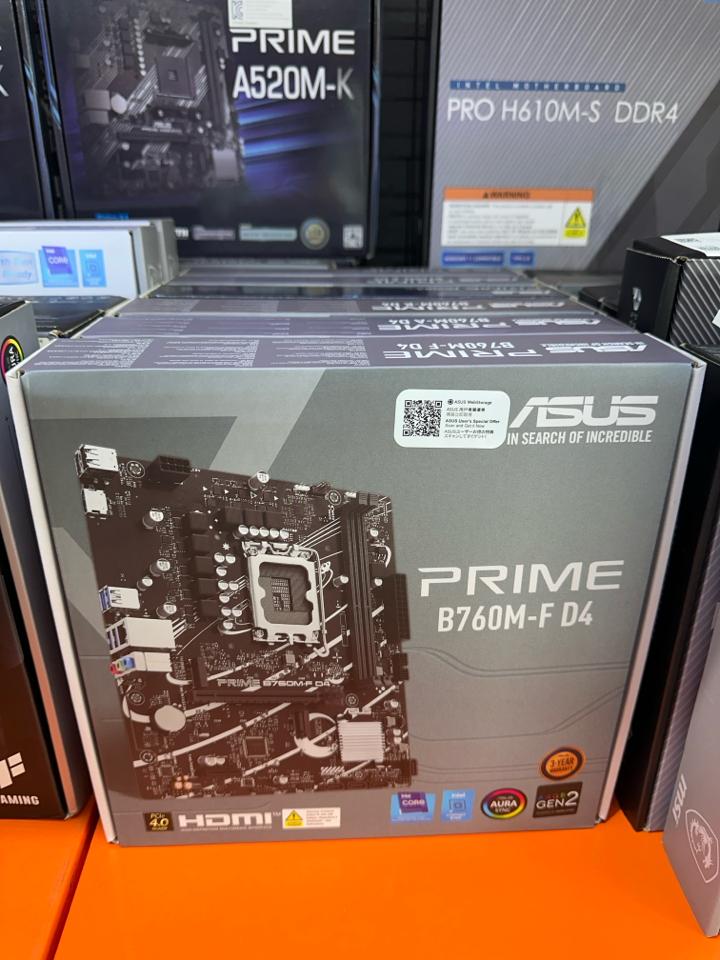 Main B760m-F-duoc-ban-tai-Xtreme PC
