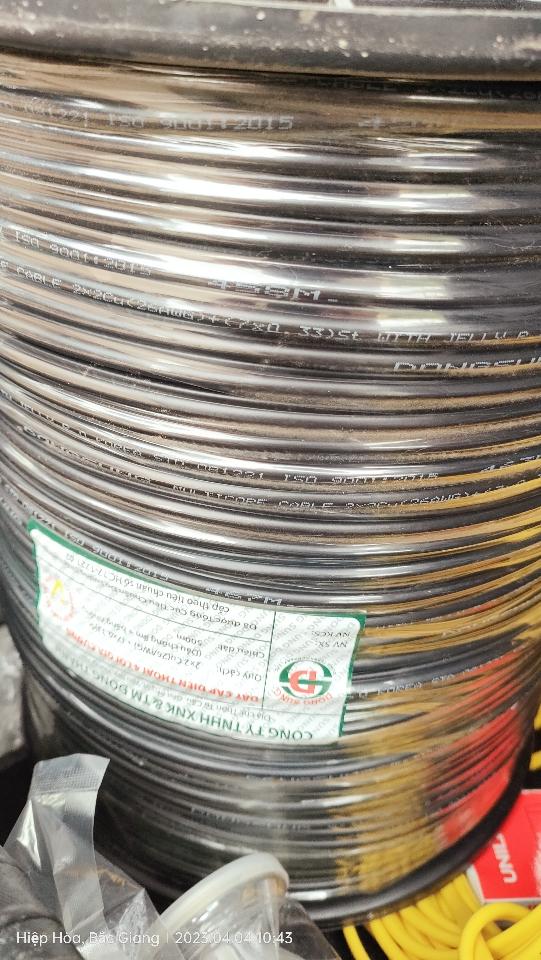 Dây Mạng Liền Cáp DONGSUNG-duoc-ban-tai-Điện máy Hải Anh