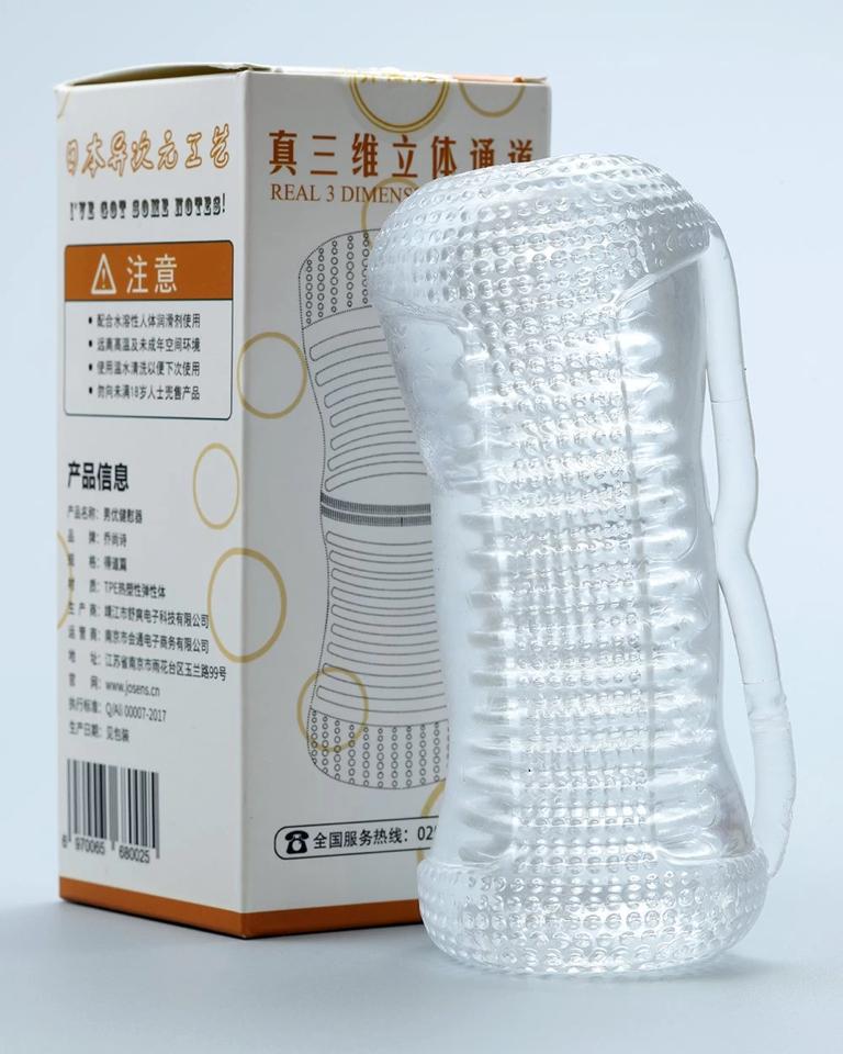 Cốc thủ dâm trong suốt 2 đầu nhỏ gọn-duoc-ban-tai-POPPERS 43 ĐÀ NẴNG  ONLINE SHOP