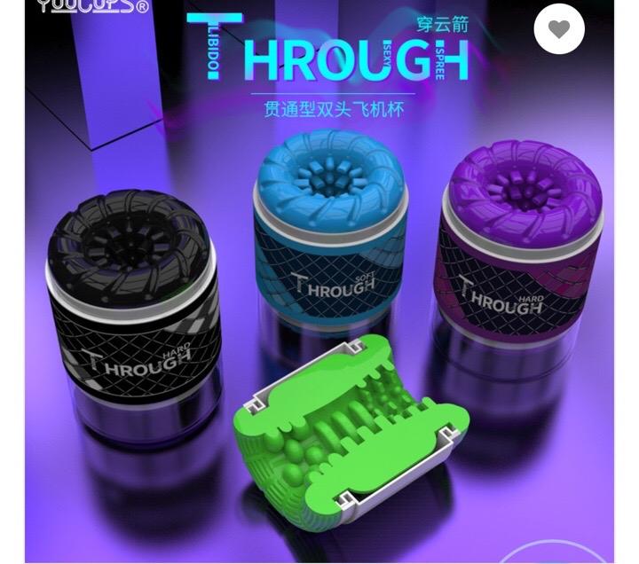 Cốc thủ dâm Youcups Hard Through-duoc-ban-tai-POPPERS 43 ĐÀ NẴNG  ONLINE SHOP