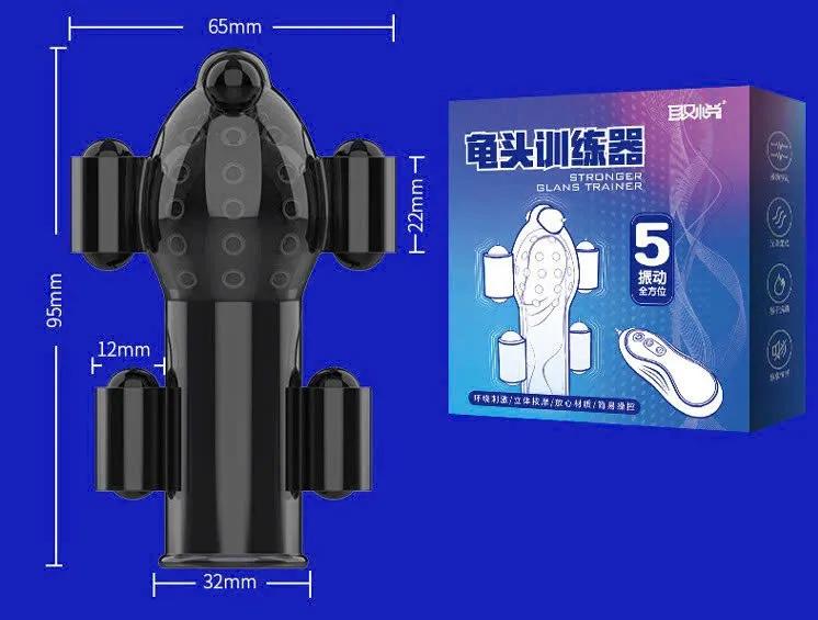 Máy vắt tinh (5 trứng rung)-duoc-ban-tai-POPPERS 43 ĐÀ NẴNG  ONLINE SHOP