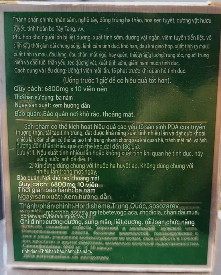 Thuốc Cương Dương Viagra Gold 10 Viên xanh-duoc-ban-tai-POPPERS 43 ĐÀ NẴNG  ONLINE SHOP
