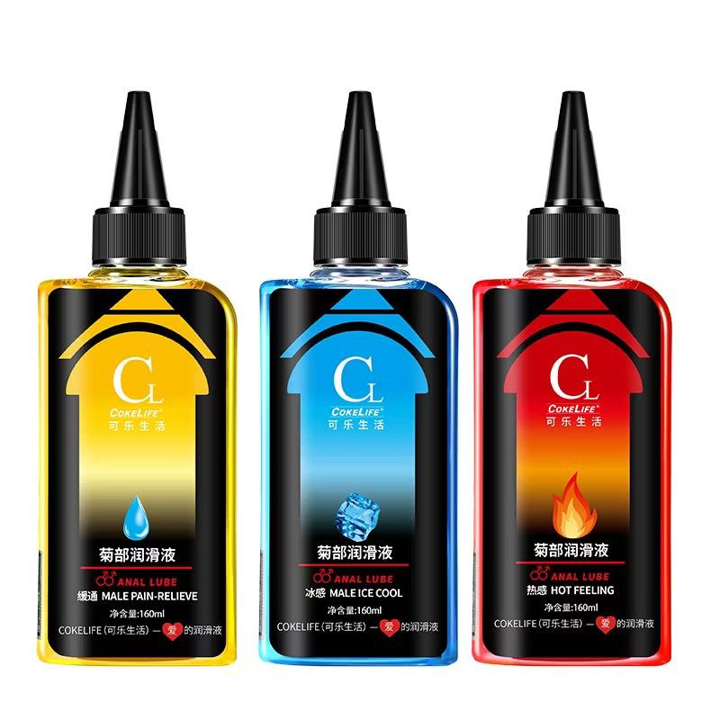 Gel Bôi Trơn Cokelife Superman Xanh Mát Lạnh, Đỏ Nóng Ấm, Vàng Làm Dịu gel gốc nước 85ml-duoc-ban-tai-POPPERS USA ĐÀ NẴNG  ONLINE SHOP