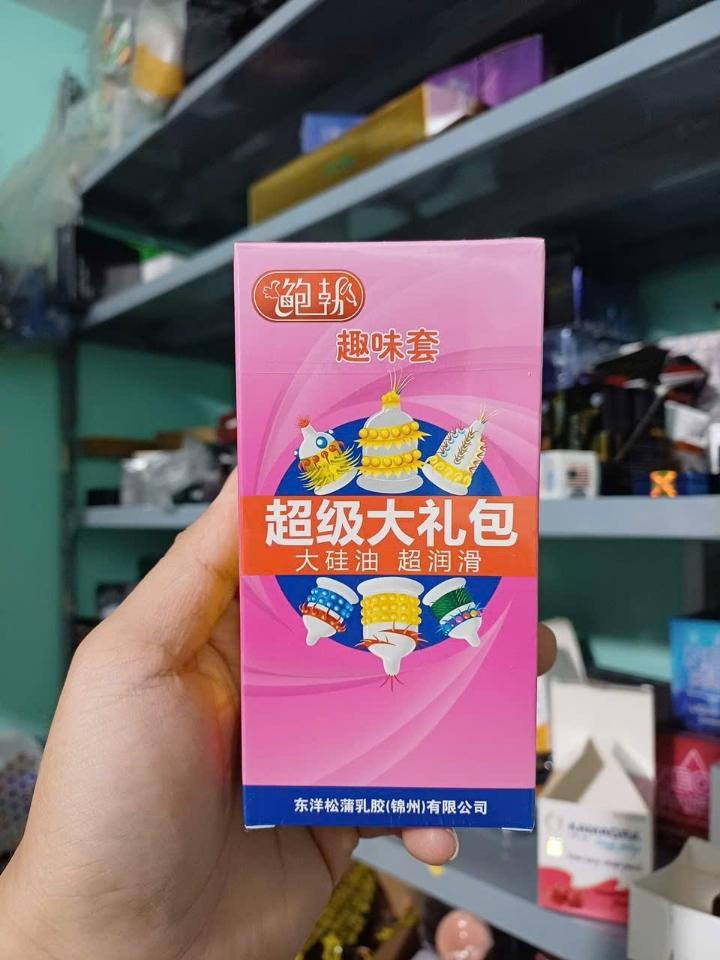 Bao cao su có gai 1 hộp 6 cái-duoc-ban-tai-POPPERS 43 ĐÀ NẴNG  ONLINE SHOP