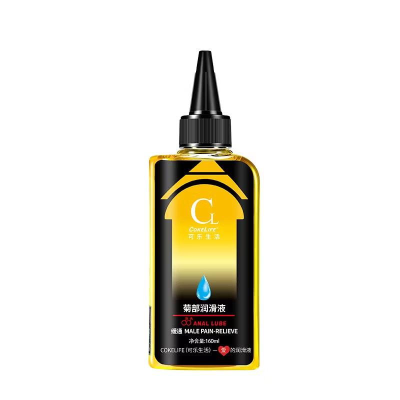 Gel Bôi Trơn Cokelife Superman Xanh Mát Lạnh, Đỏ Nóng Ấm, Vàng Làm Dịu gel gốc nước 85ml-duoc-ban-tai-POPPERS USA ĐÀ NẴNG  ONLINE SHOP